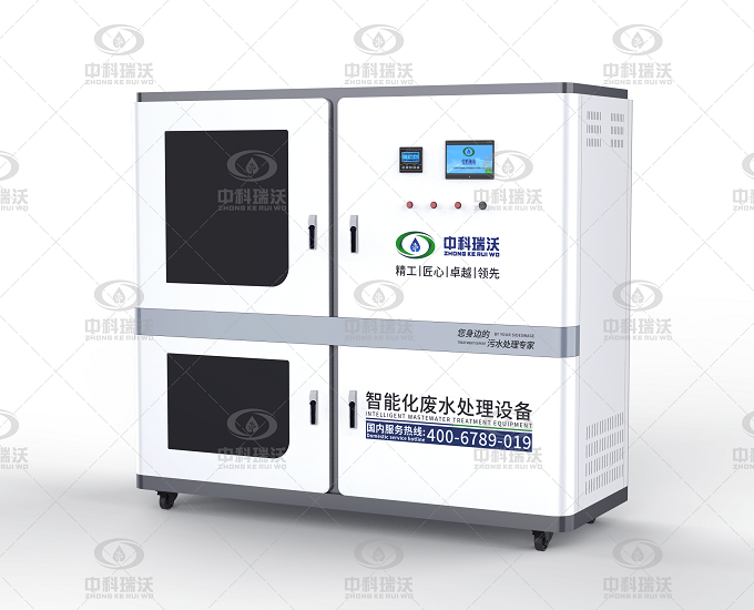 高?；瘜W(xué)實(shí)驗(yàn)室廢水處理設(shè)備之實(shí)驗(yàn)室含汞廢水的危害