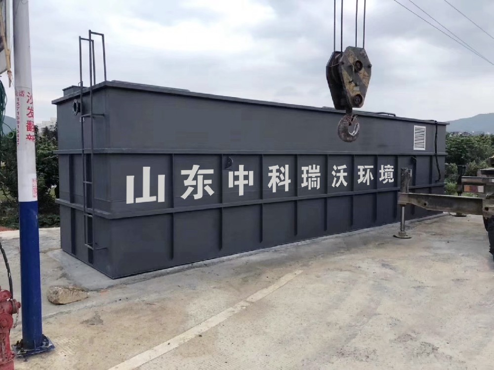 中科瑞沃助力實(shí)驗(yàn)室污水處理，打造綠色環(huán)保實(shí)驗(yàn)室